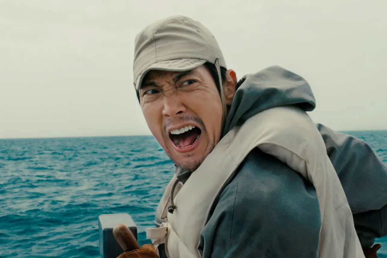 Imagen de la película Godzilla: Minus One