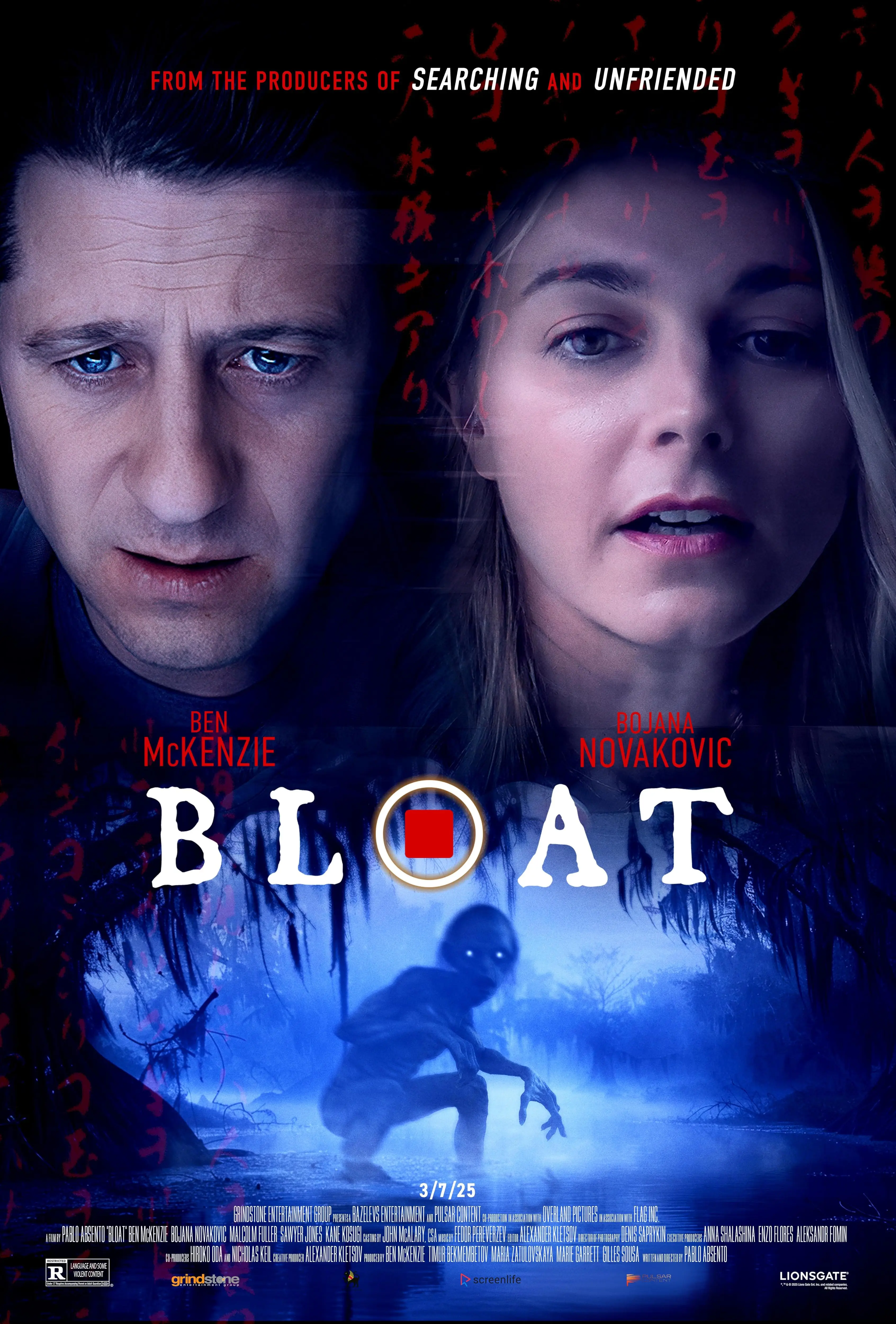 Poster de la película Bloat
