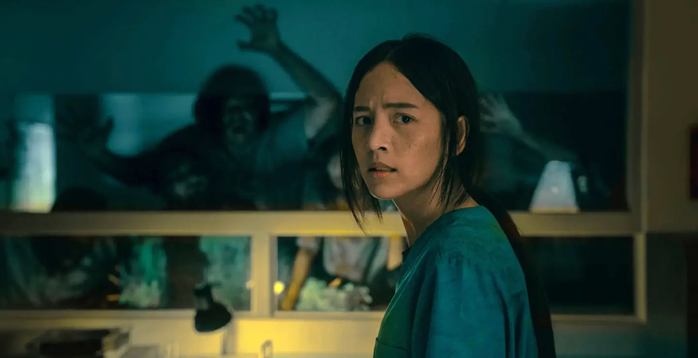 Imagen de la película Ziam