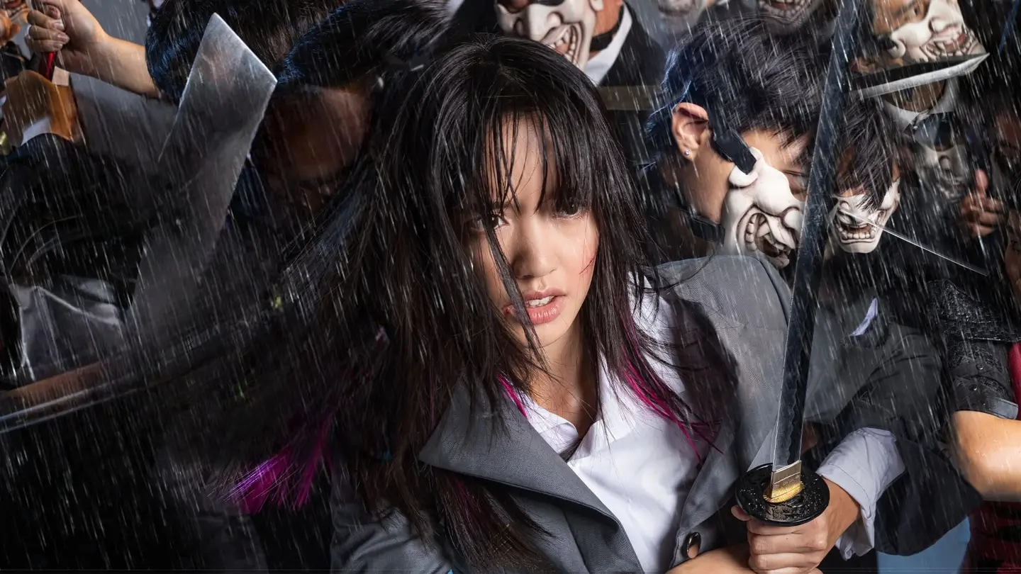 Imagen de la película Kitty the Killer